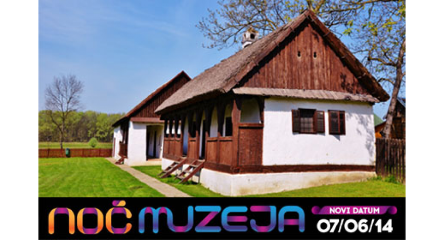 "Na kraj Srema kućerak" u Noći muzeja